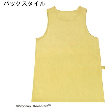 ムーミンエプロン イエロー セントレディス