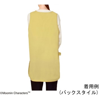 ムーミンエプロン イエロー セントレディス