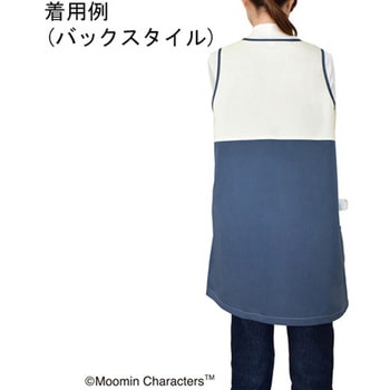 ムーミンエプロン ネイビー セントレディス