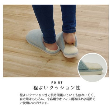 モエ1 雑貨 ルームシューズ ピンク 22-25cm M イケヒコ・コーポレーション