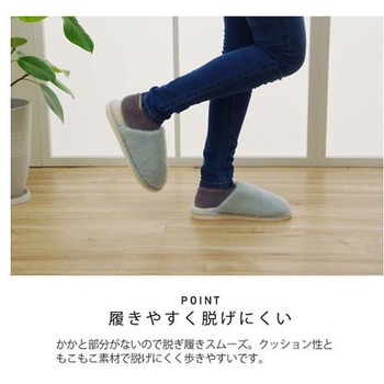 モエ1 雑貨 ルームシューズ ピンク 22-25cm M イケヒコ・コーポレーション
