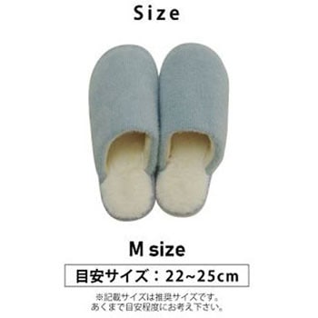 モエ1 雑貨 ルームシューズ ピンク 22-25cm M イケヒコ・コーポレーション