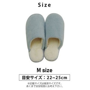 モエ1 雑貨 ルームシューズ ピンク 22-25cm M イケヒコ・コーポレーション