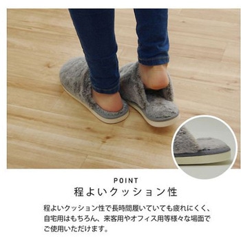 モエ2 雑貨 ルームシューズ グレー ブラウン 22-25cm M イケヒコ・コーポレーション