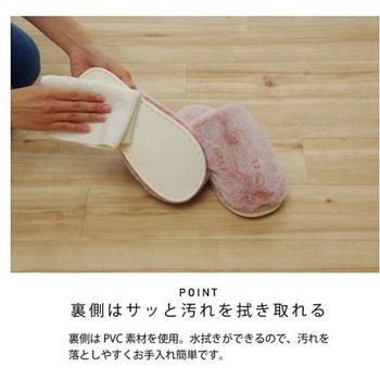 モエ2 雑貨 ルームシューズ グレー ブラウン 22-25cm M イケヒコ・コーポレーション