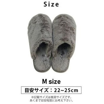 モエ2 雑貨 ルームシューズ グレー ブラウン 22-25cm M イケヒコ・コーポレーション