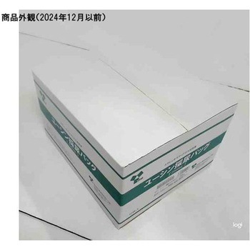 ユーシン 採尿バッグ 閉鎖式採尿バッグ2500mL ニードルレス採尿ポート付 1箱 10枚 ユーシンメディカル