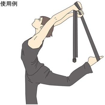 ヨガストラップ ロング ブラック 秦運動具工業 (HATAS)