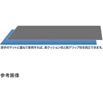 ヨガ スーパーライト トラベルマット 秦運動具工業 (HATAS)