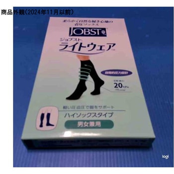 ライトウェアソックスMクロ アズワン