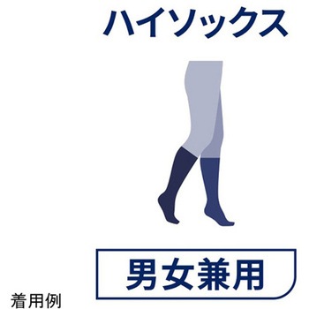 ライトウェアソックスSシロ アズワン