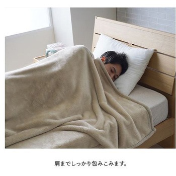 モンロー 寝具 毛布 ベージュ 140×235cm シングルロング イケヒコ・コーポレーション