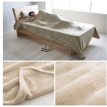 モンロー 寝具 毛布 ベージュ 140×235cm シングルロング イケヒコ・コーポレーション