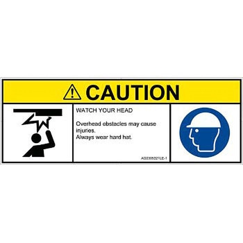 PL警告表示ラベル(ANSI準拠)│人間工学による危険：頭上に障害物│英語(マルチシンボルマーク) SCREENクリエイティブコミュニケーションズ