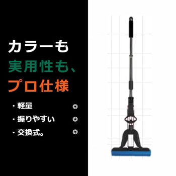 スポンジモップ TRUSCO
