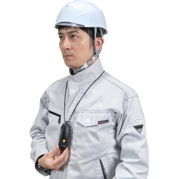 電子ホイッスル ロック機能付き TRUSCO