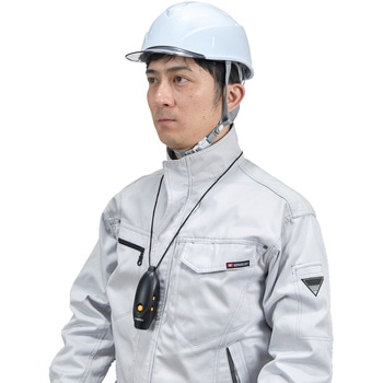 電子ホイッスル ロック機能付き TRUSCO