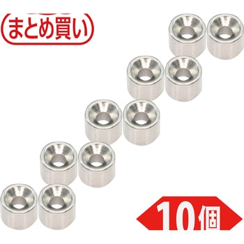まとめ買い ネオジム磁石(丸形皿ねじ穴付) TRUSCO