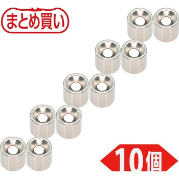 まとめ買い ネオジム磁石(丸形皿ねじ穴付) TRUSCO