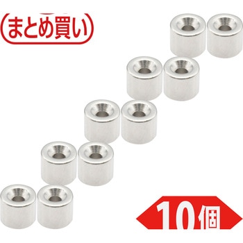 まとめ買い ネオジム磁石(丸形皿ねじ穴付) TRUSCO