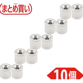 まとめ買い ネオジム磁石(丸形皿ねじ穴付) TRUSCO