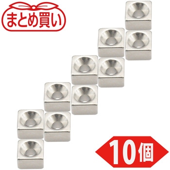 まとめ買い ネオジム磁石(角形皿ねじ穴付) TRUSCO