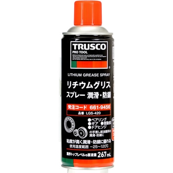 ブレーキ&パーツクリーナー 速乾タイプ 840ml 30本 リチウムグリススプレー3本付 TRUSCO