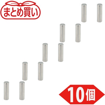 まとめ買い ネオジム磁石(丸形) TRUSCO
