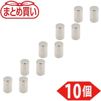 まとめ買い ネオジム磁石(丸形) TRUSCO