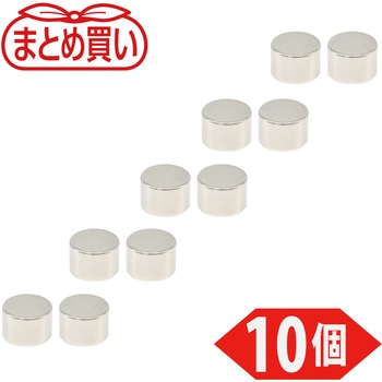 まとめ買い ネオジム磁石(丸形) TRUSCO