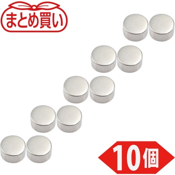 まとめ買い ネオジム磁石(丸形) TRUSCO