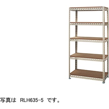 RLH832-5 H^{[hI iCL 57136339