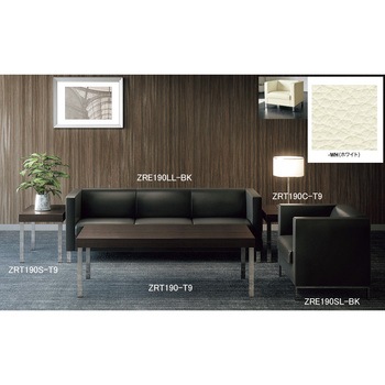 アームチェアー ナイキ