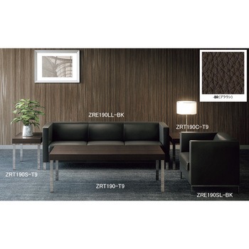 アームチェアー ナイキ