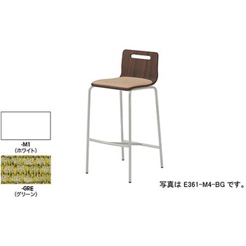 カウンターチェアー ナイキ