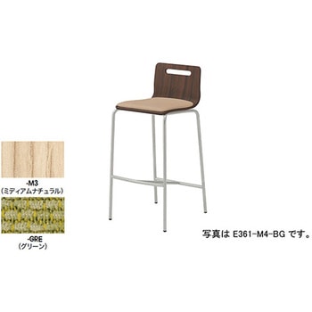 カウンターチェアー ナイキ