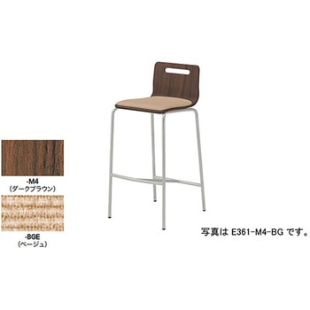 カウンターチェアー ナイキ