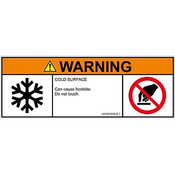 AC0207922LE-1 PLx\x(ANSI)MIȊ댯Fቷ/p(}`V{}[N) SCREENNGCeBuR~jP[VY 172mm62mm 1V[g(4) AC0207922LE-1 57137492