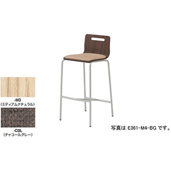 カウンターチェアー ナイキ