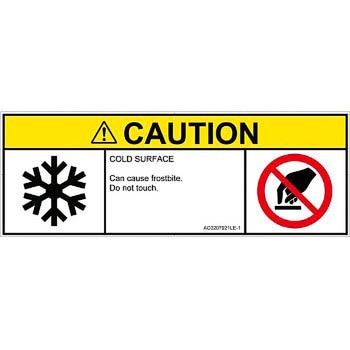 AC0207921LE-1 PLx\x(ANSI)MIȊ댯Fቷ/p(}`V{}[N) SCREENNGCeBuR~jP[VY 172mm62mm 1V[g(4) AC0207921LE-1 57137553