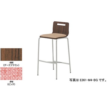 カウンターチェアー ナイキ