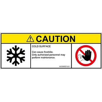 AC0208021LE-1 PLx\x(ANSI)MIȊ댯Fቷ/p(}`V{}[N) SCREENNGCeBuR~jP[VY 172mm62mm 1V[g(4) AC0208021LE-1 57137675