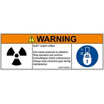 PL警告表示ラベル(ANSI準拠)│放射から生じる危険：放射性物質/電離放射線│英語(マルチシンボルマーク) SCREENクリエイティブコミュニケーションズ