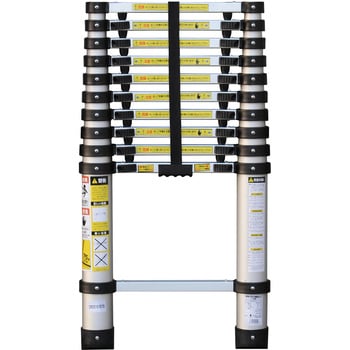年末のプロモーション大特価！ アルミ伸縮はしご 【トレファク上尾店 