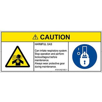 PL警告表示ラベル(ISO/SEMI準拠)│ガス・薬液などの危険：有毒ガス/窒息│英語(マルチシンボルマーク) SCREENクリエイティブコミュニケーションズ