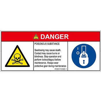 PL警告表示ラベル(ISO/SEMI準拠)│ガス・薬液などの危険：有毒物質│英語(マルチシンボルマーク) SCREENクリエイティブコミュニケーションズ