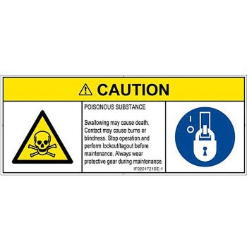 PL警告表示ラベル(ISO/SEMI準拠)│ガス・薬液などの危険：有毒物質│英語(マルチシンボルマーク) SCREENクリエイティブコミュニケーションズ