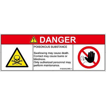 PL警告表示ラベル(ISO/SEMI準拠)│ガス・薬液などの危険：有毒物質│英語(マルチシンボルマーク) SCREENクリエイティブコミュニケーションズ