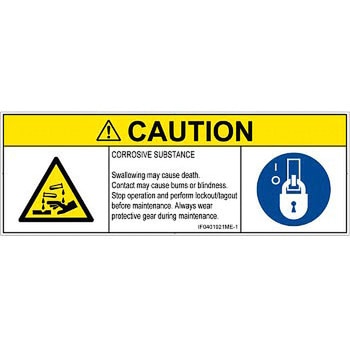 PL警告表示ラベル(ISO/SEMI準拠)│ガス・薬液などの危険：腐食性物質│英語(マルチシンボルマーク) SCREENクリエイティブコミュニケーションズ