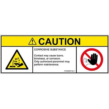 PL警告表示ラベル(ISO/SEMI準拠)│ガス・薬液などの危険：腐食性物質│英語(マルチシンボルマーク) SCREENクリエイティブコミュニケーションズ